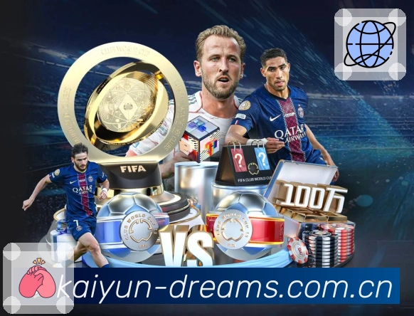 赛事解说与要点提醒