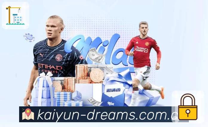 回放集锦专题合集