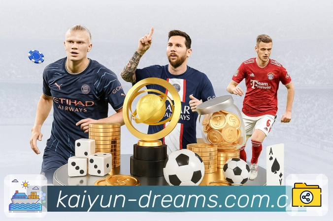 开云 Sports 官方视觉图